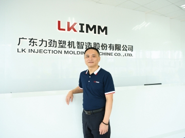 力勁塑機：找準技術創新的方向和突破口