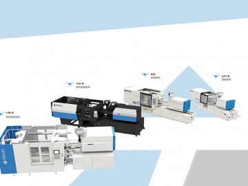 臺灣聯塑：四十余載 技術從未止步