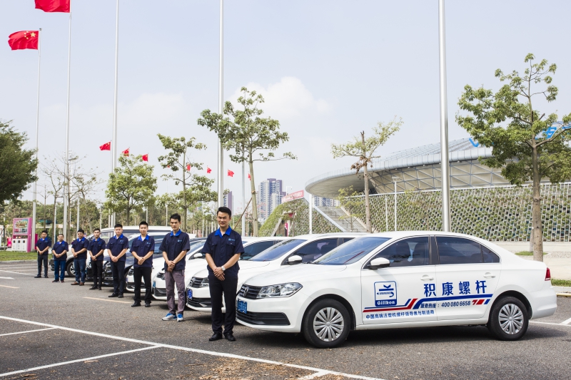 微信圖片_20231218145012