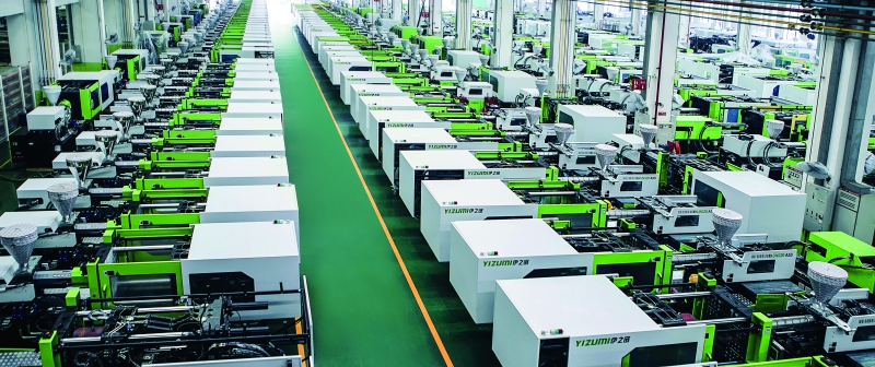 伊之密注塑機廠房