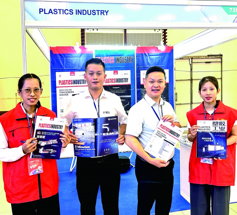 微信圖片_20250806141450