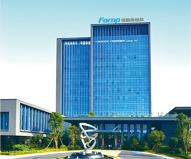 福融新材將進一步增強集團輻射西部、聯通歐亞的市場能力