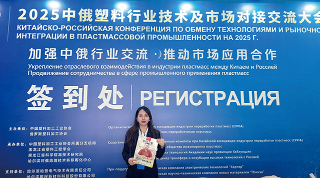 微信圖片_20250911143809_33_520