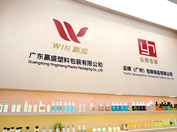 用19年!把包裝做成了藝術