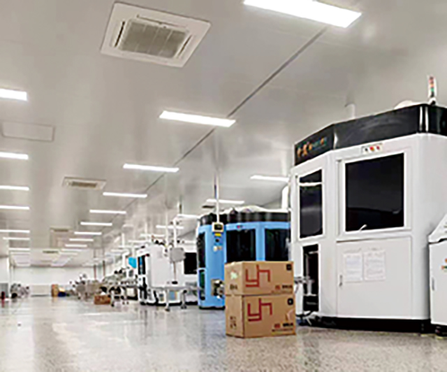 微信圖片_20240919133625