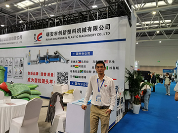 張曉波：未來的五年，海外市場更有發展潛力