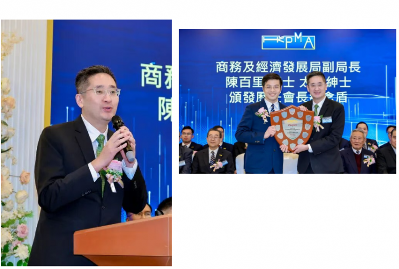 ScreenShot_2026-01-26_162525_062