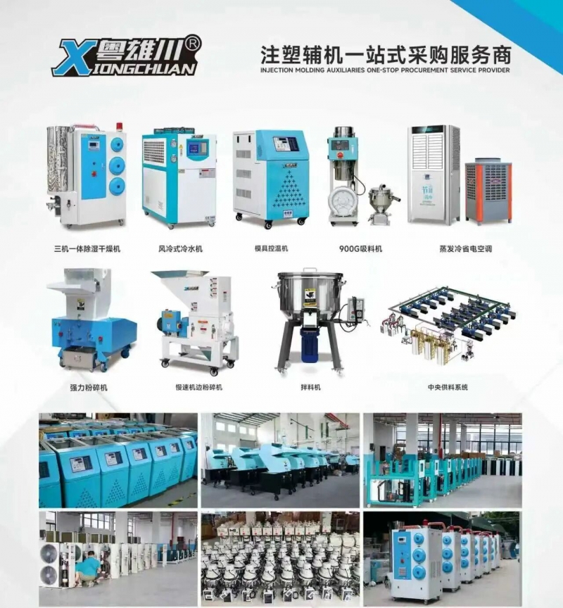 微信圖片_2026-02-25_100338_474