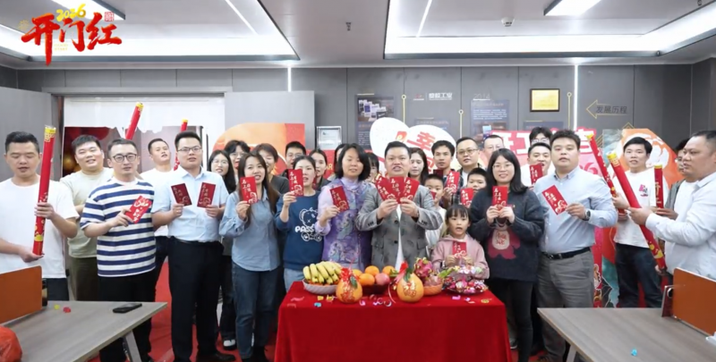 ScreenShot_2026-02-25_172104_252