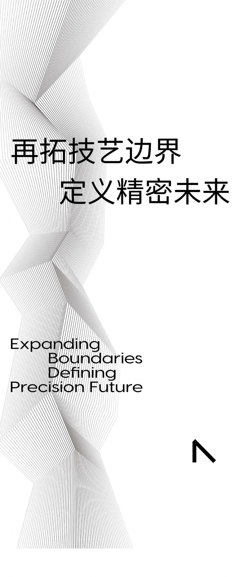 微信圖片_2026-03-27_162140_799