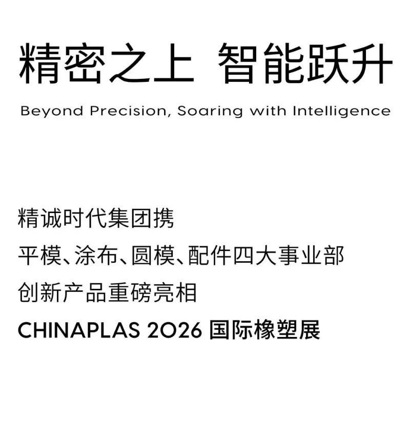 微信圖片_2026-03-27_162007_494