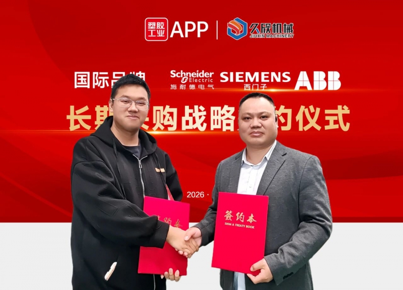 微信圖片_2026-03-27_163711_989