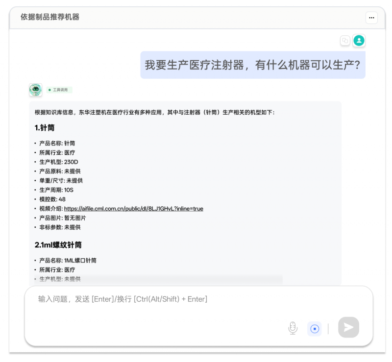 微信圖片_2026-03-30_145012_182