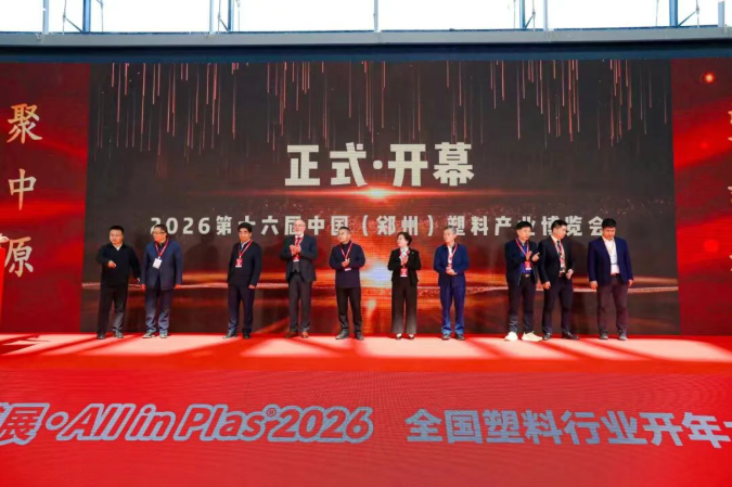 ScreenShot_2026-03-30_152355_490