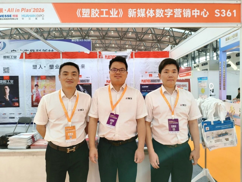 微信圖片_2026-03-30_152526_493