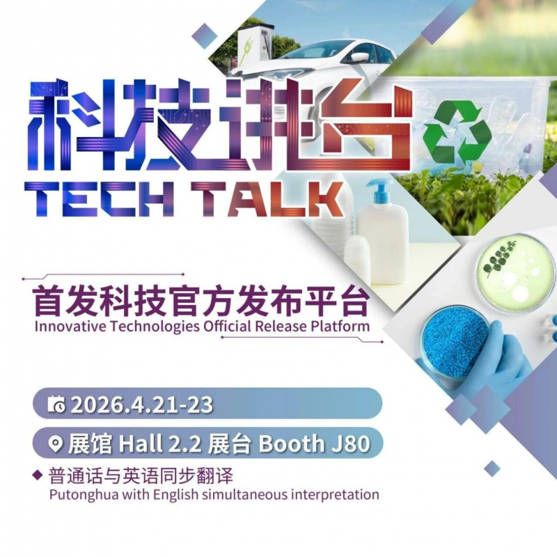 微信圖片_20260331145700_568_1111