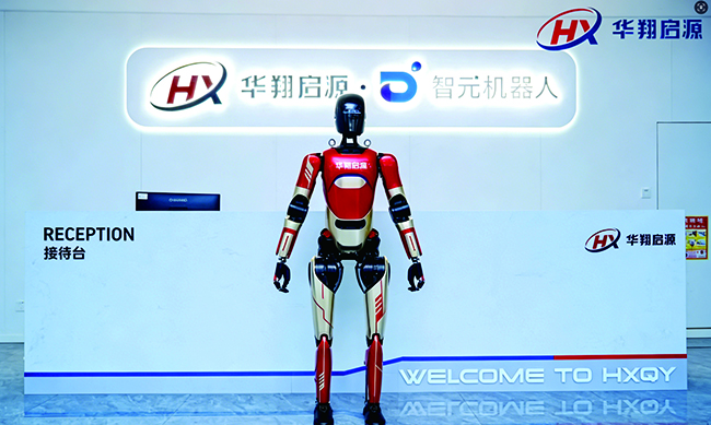 該應用將為人形機器人整機減重5.3公斤