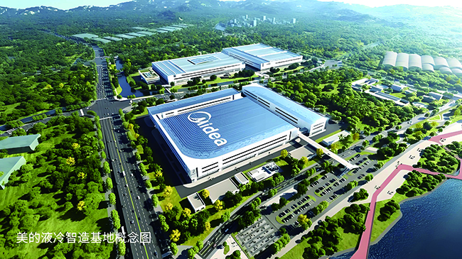 該項目總投資額超過 10 億元