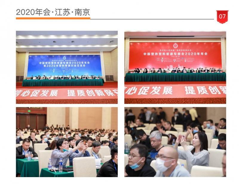 wechat_longscreenshot_2026-04-28_170655_950_05